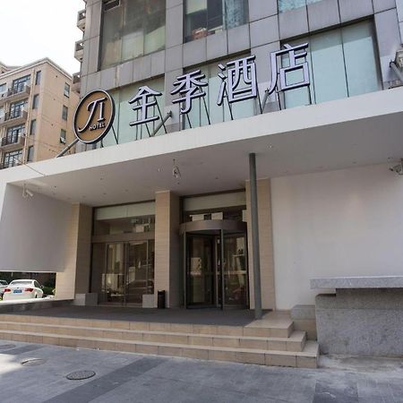 Ji Hotel Shanghai Yan An Road Branch Luaran gambar