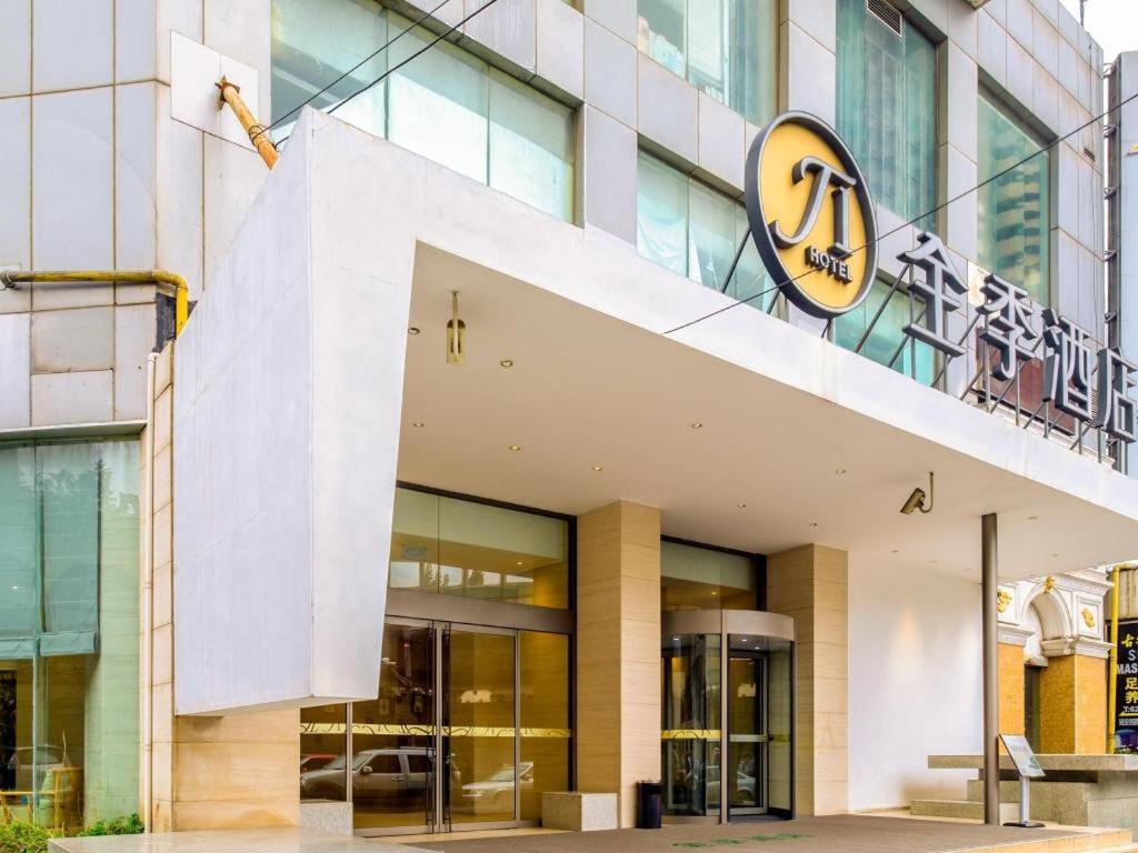 Ji Hotel Shanghai Yan An Road Branch Luaran gambar