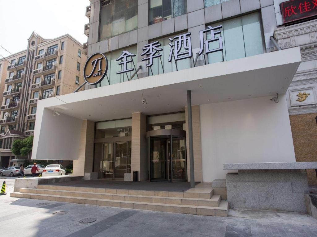 Ji Hotel Shanghai Yan An Road Branch Luaran gambar