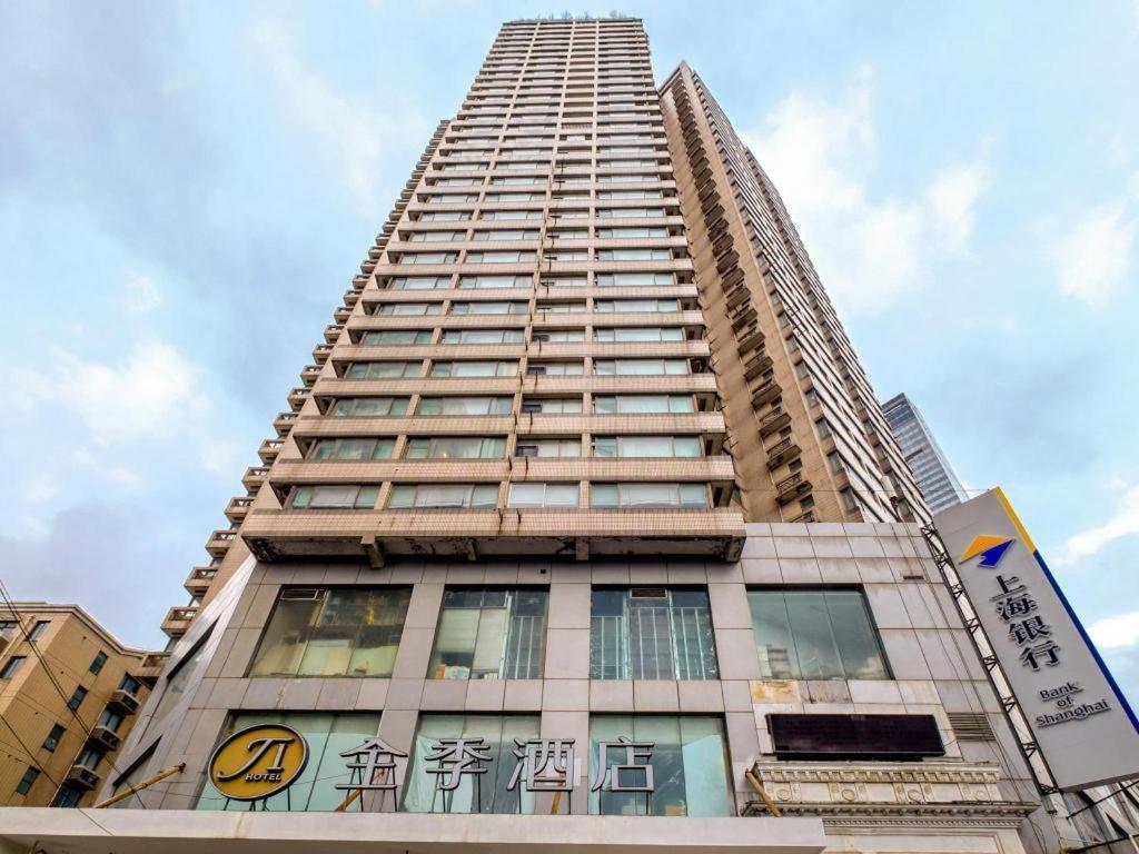 Ji Hotel Shanghai Yan An Road Branch Luaran gambar